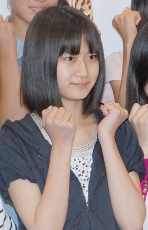 2028913_201309220875171001379856941c