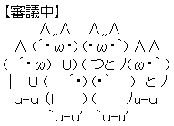20081111191054