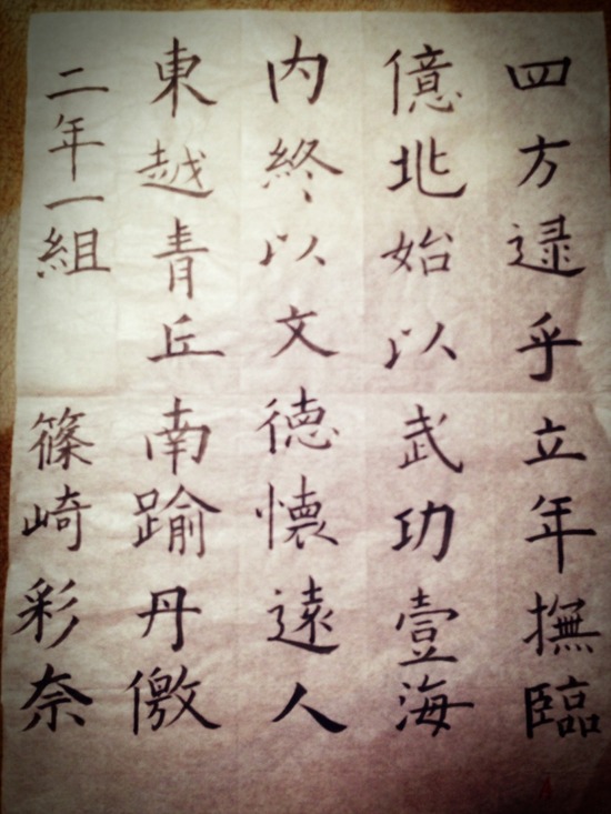 91B5AE49-153A-4C2B-82AA-6DE018DEB489