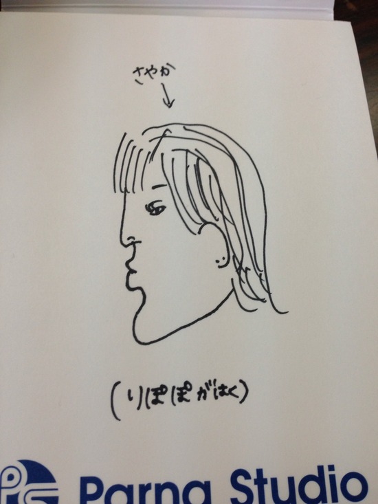 EBB6405E-CBF5-401D-AABC-BE75AAD59965