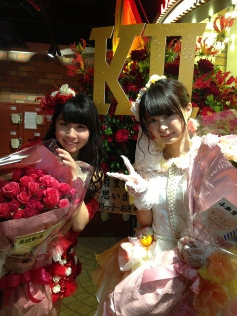 o0480064012504388605