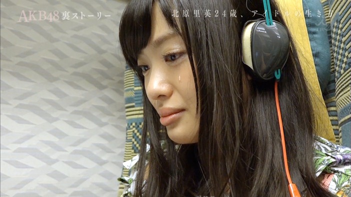 mm150723-0316460044