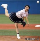 bb-in-130518-03-ns140