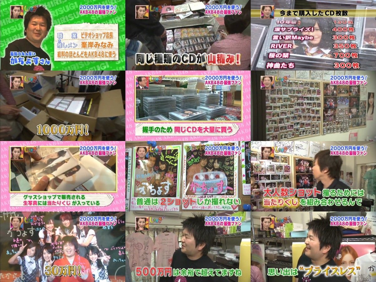 今日保存した画像を転載したり雑談したりするスレ92YouTube動画>7本 ->画像>1523枚 