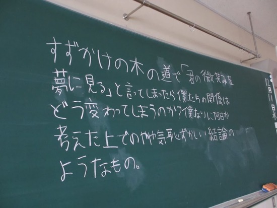 097+%25281024x768%2529