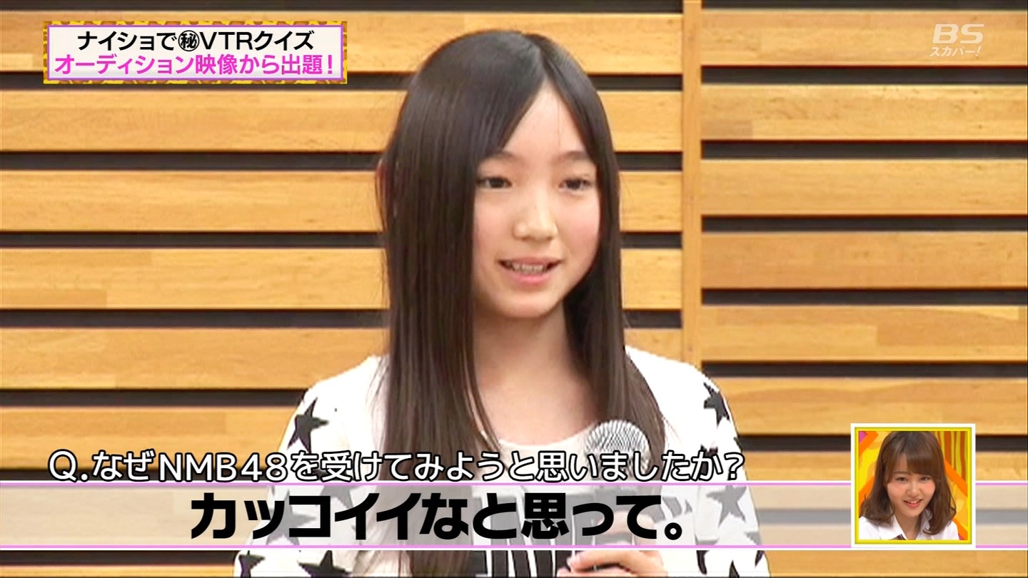吉田朱里と太田夢莉の人気が落ちたのは何が原因なの？ 	YouTube動画>3本 ->画像>34枚 