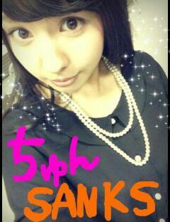 o0240031212387468900