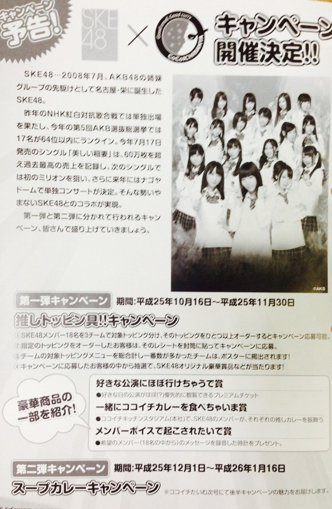 imc_0251870ba1bb7f132187177e29fedcc5f37fc4b7