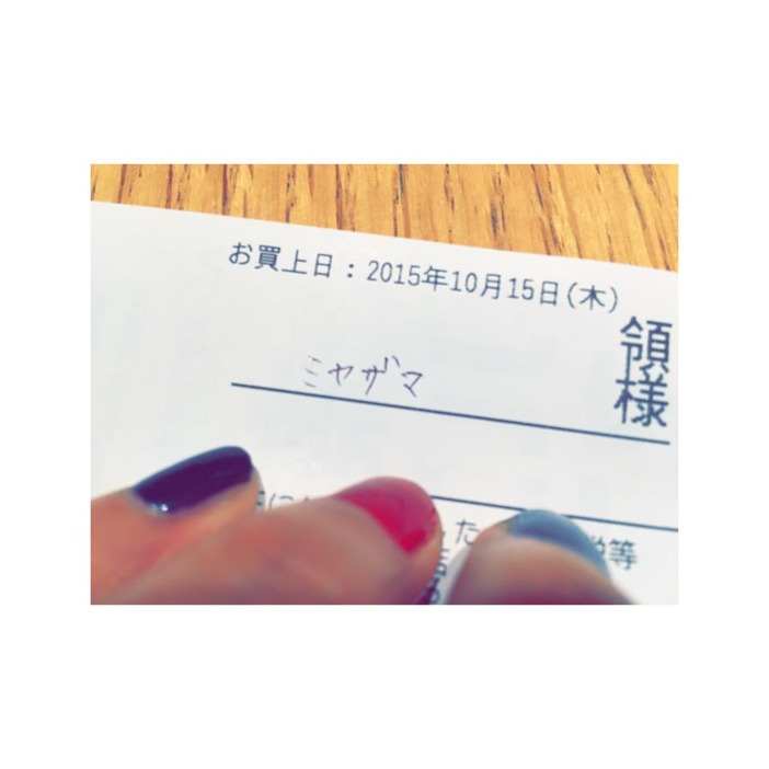 CRWdKE5UYAAVMLX