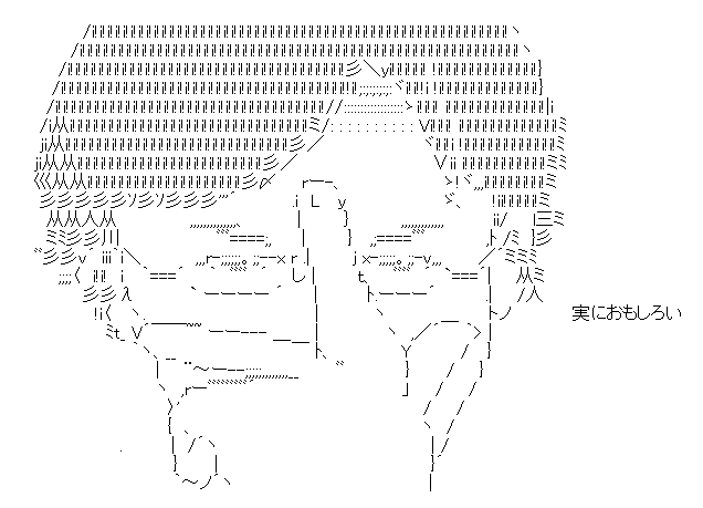 6caee9276194956acd88558f54b99302