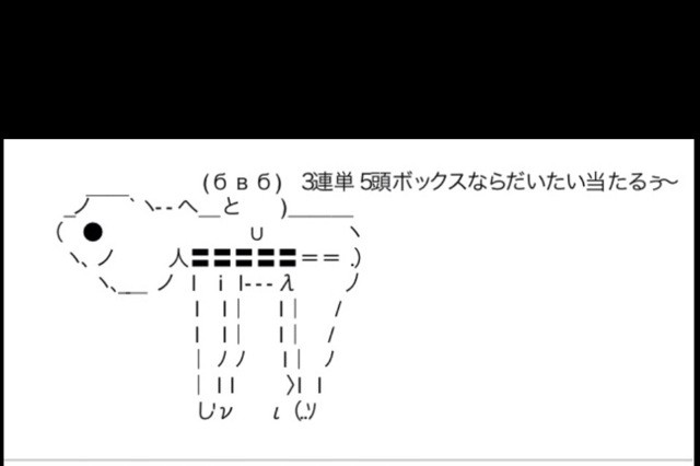 imc_0b270ff795ee3070f8909dffb7a761707979b73f