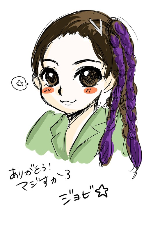 %25E3%2582%25B8%25E3%2583%25A7%25E3%2583%2593