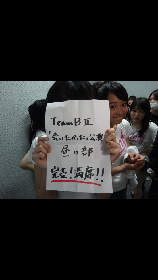 F0BCEBF1-DEE2-489B-9491-A48676C3E11D