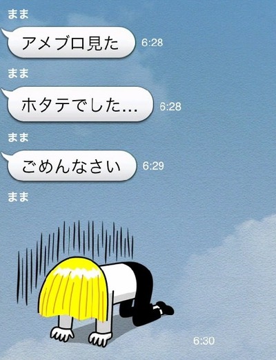 o0480062612535837670