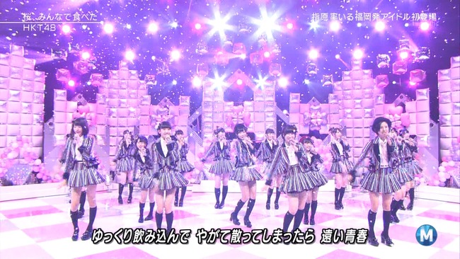 【HKT48】 村重杏奈応援スレ34 【あーにゃ/明太子】YouTube動画>5本 ->画像>606枚 