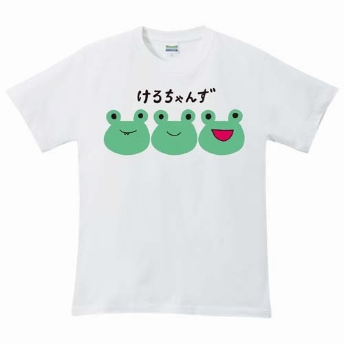 Mem_T__0007_KuramochiAsuka