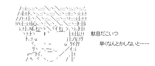 48de4c8c0638606881e8163051475f5f