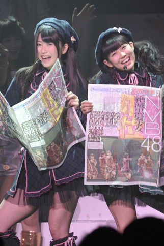 0_11890300_1355803555