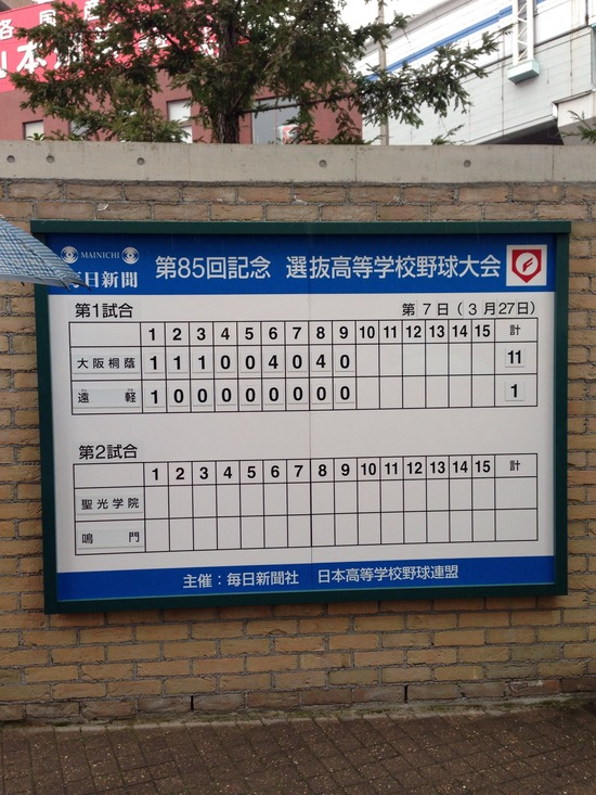 CA165165-2EC5-41AE-B7DB-FAEC18E0189D