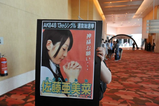 547701_182338201916938_481808889_n