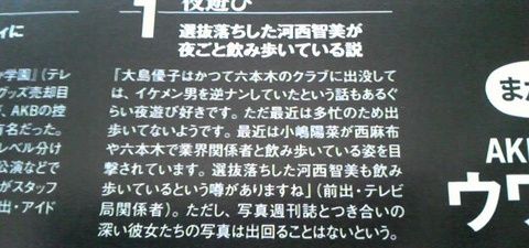 f53fa3d3-s