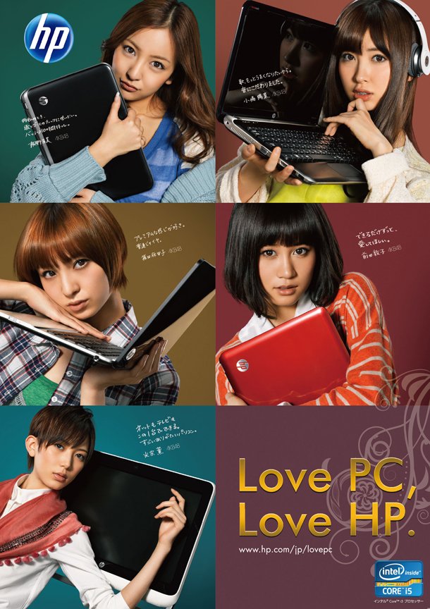 news_large_main