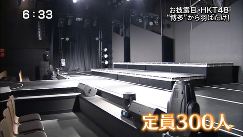 idol20ch44387