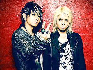 ap_vamps