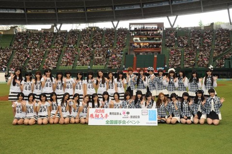 news_large_AKB48_saitama02