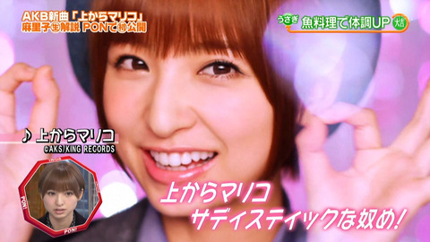 idol20ch43839