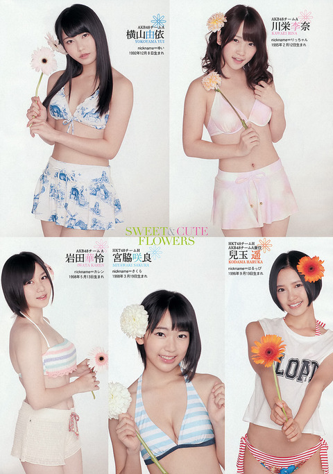 tumblr_mvh3cpJWZz1qeh2m0o3_1280