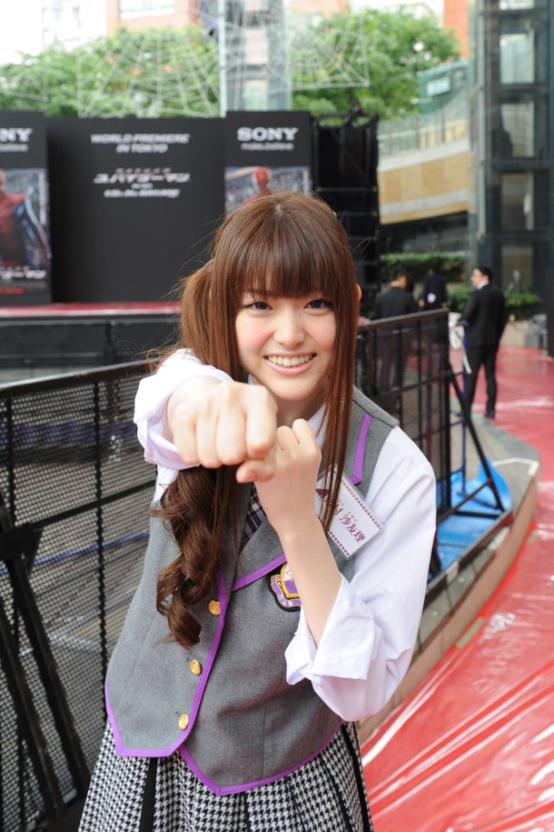 さゆりん o(^▽^)o | 仕事が遊びで遊びが仕事