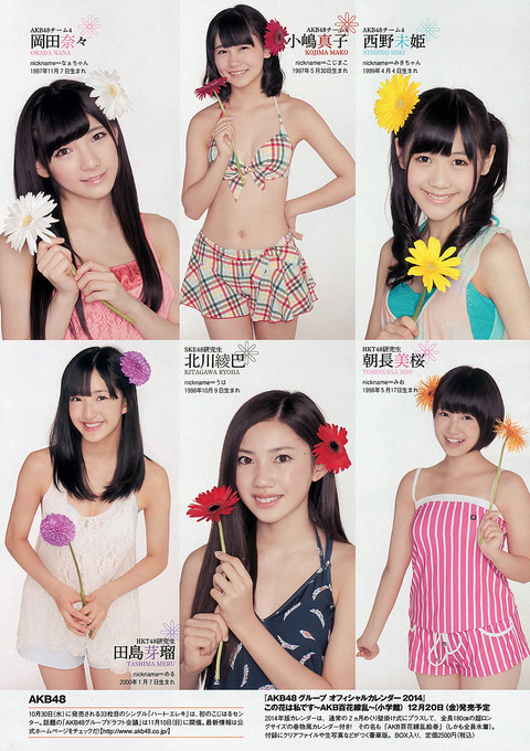 tumblr_mvh3cpJWZz1qeh2m0o5_1280