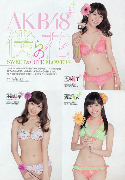 tumblr_mvh3cpJWZz1qeh2m0o1_1280