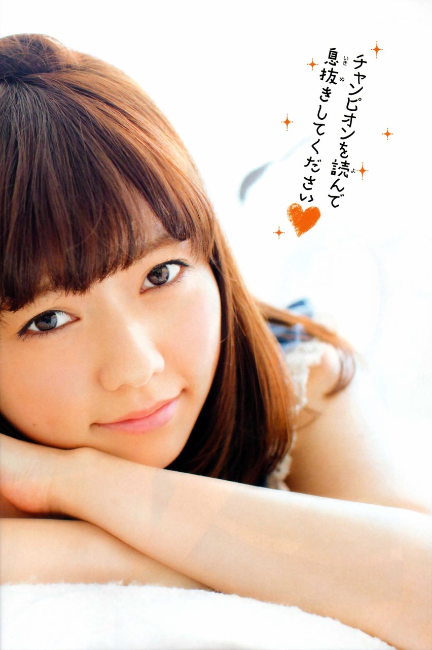 週刊少年チャンピオン 島崎遥香 | 仕事が遊びで遊びが仕事