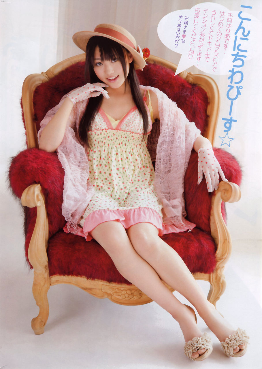 SKE48 木崎ゆりあ (๑≧౪≦)てへぺろ | 仕事が遊びで遊びが仕事