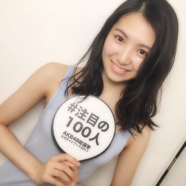 DAAQhwSVYAEPs1U_orig