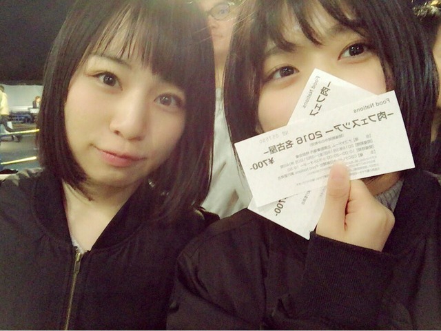 Cd_ThtWVIAAxC6L_orig