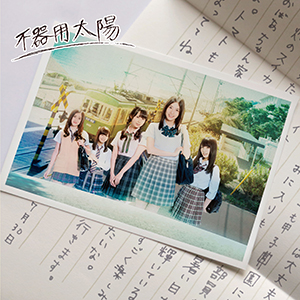 main01