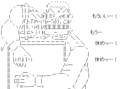 4d25b2ca