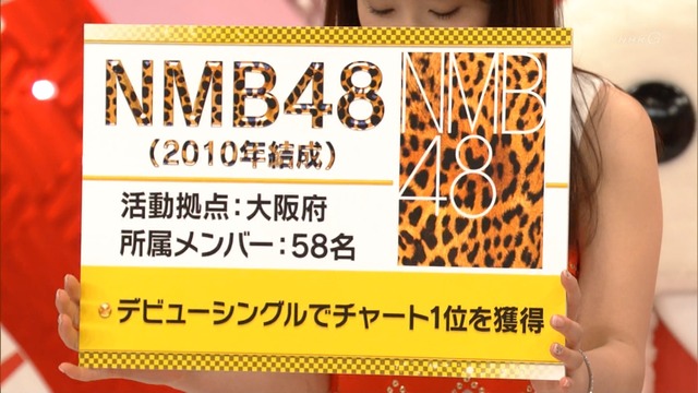 mm161229-2035200190