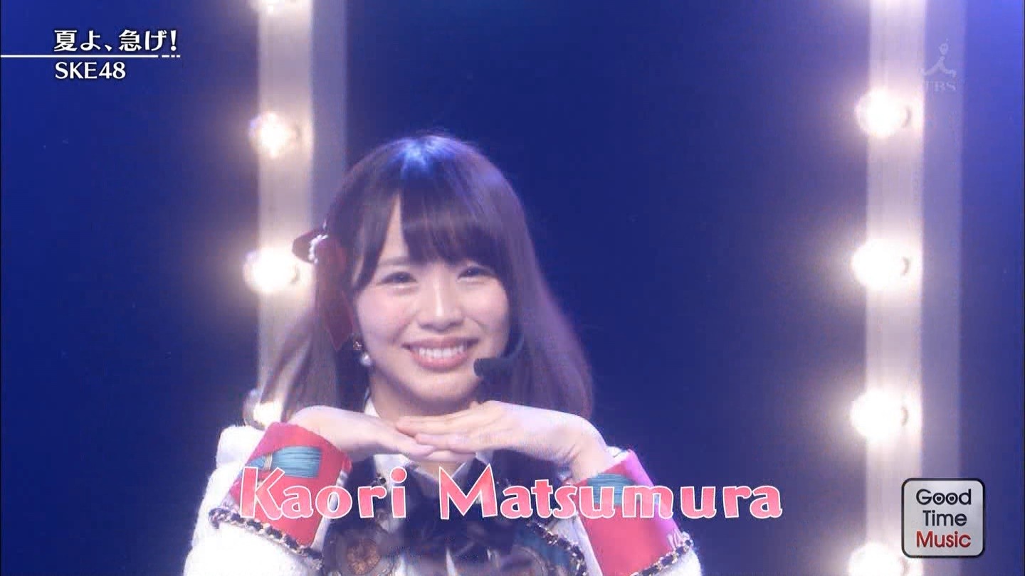 NMB48☆5077