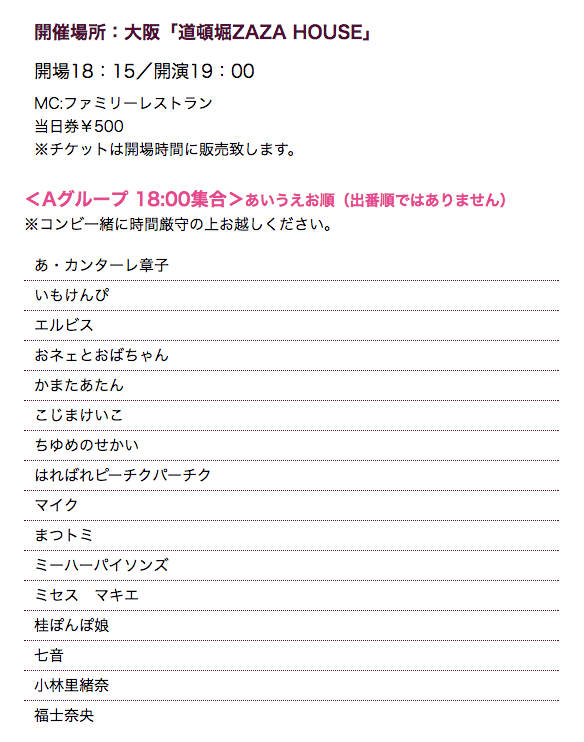 a17a4627
