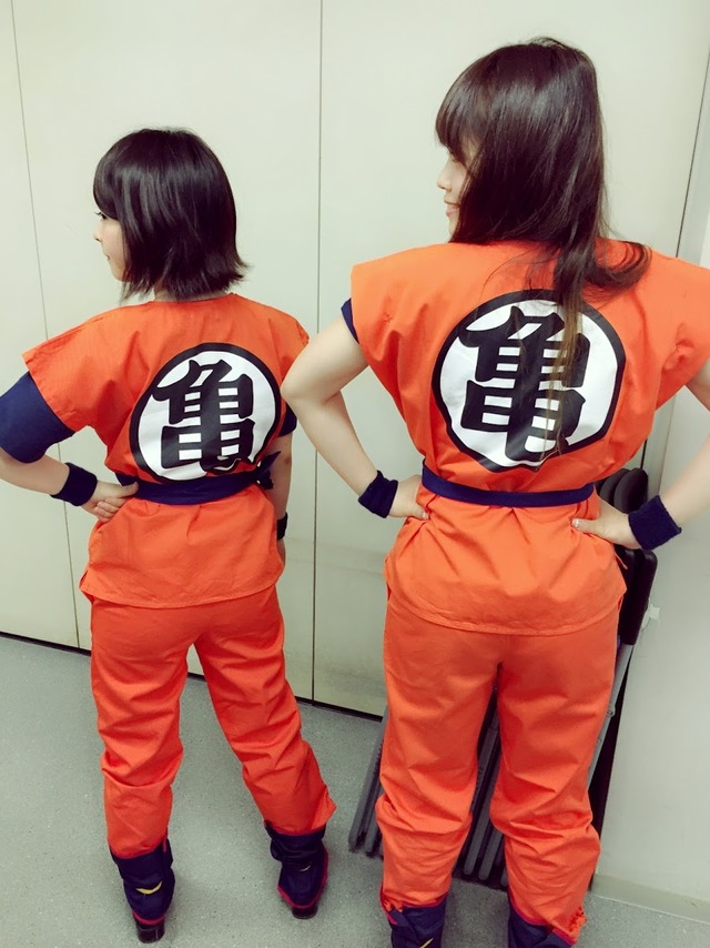 www.dragonball.de www.dragonball.de