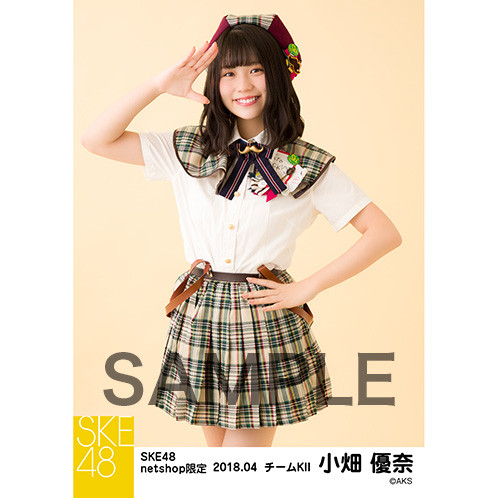 SK-126-1804-40736_p01_500