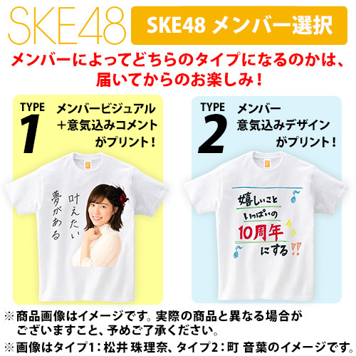SK-130-1801-38205_p01_500