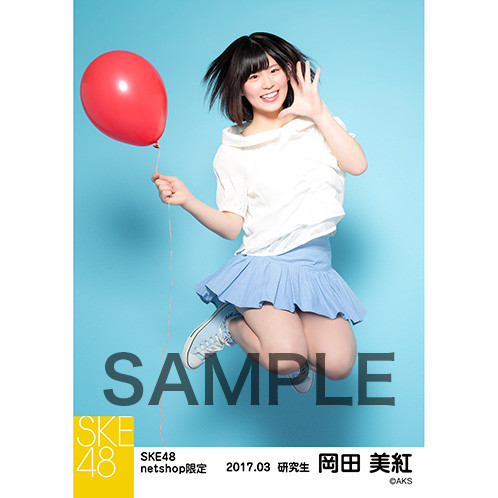 SK-126-1703-30103_p05_500