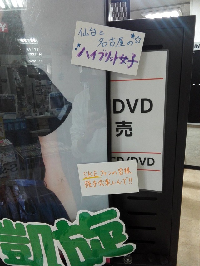 DqY_7hEW4AQHXk5
