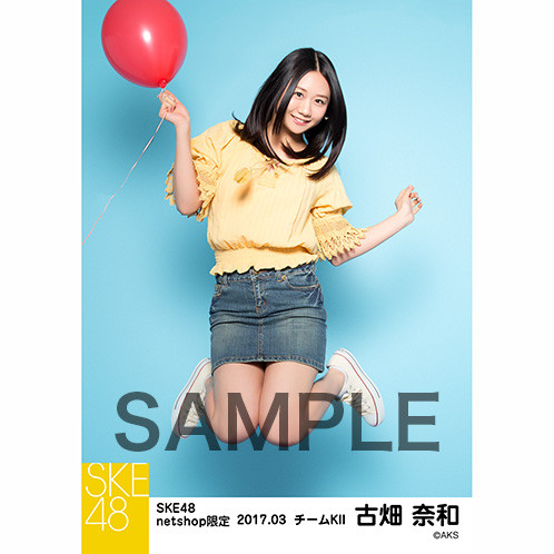 SK-126-1703-30075_p05_500