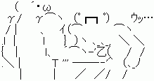 8770